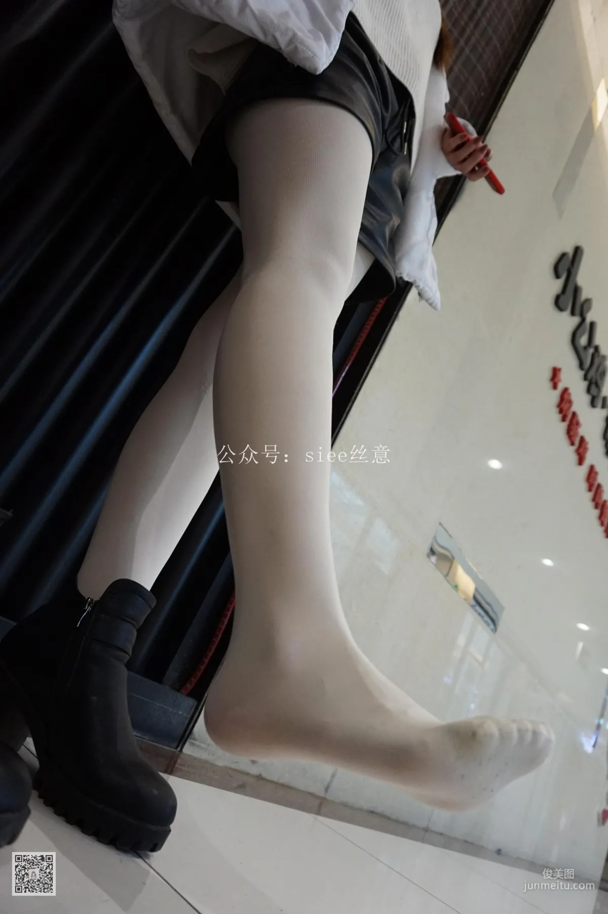思思《冬日的白丝》 [丝意SIEE] No.023 写真集95