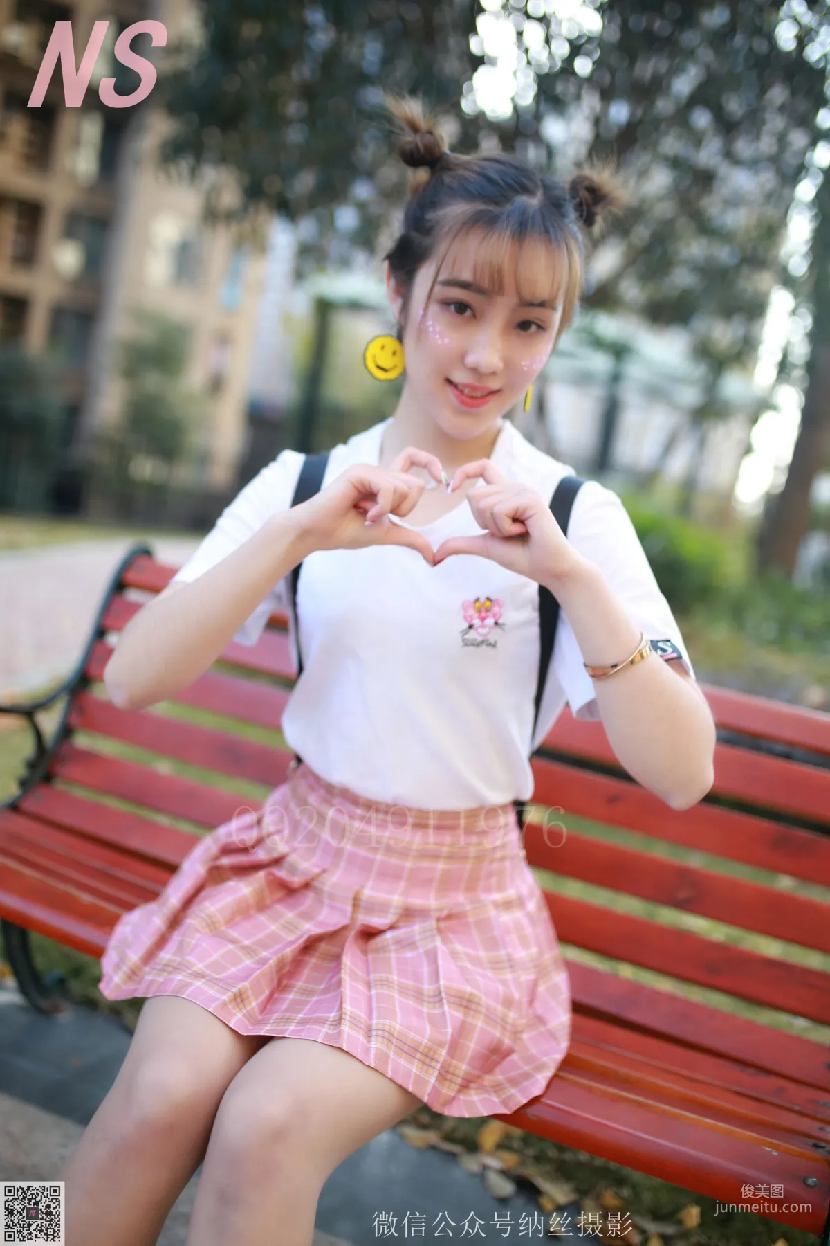 琴子《纯情少女》 [纳丝摄影] NO.102 写真集10