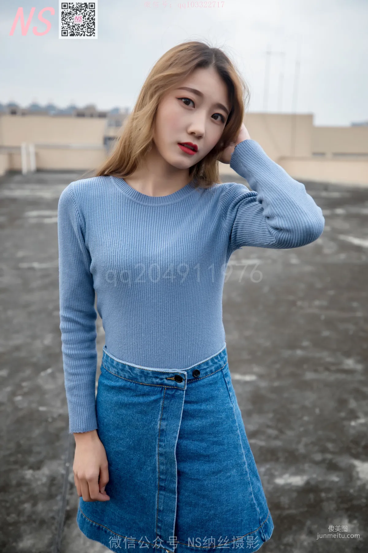 舒怡《女神天台肉色丝袜》 [纳丝摄影] 写真集1