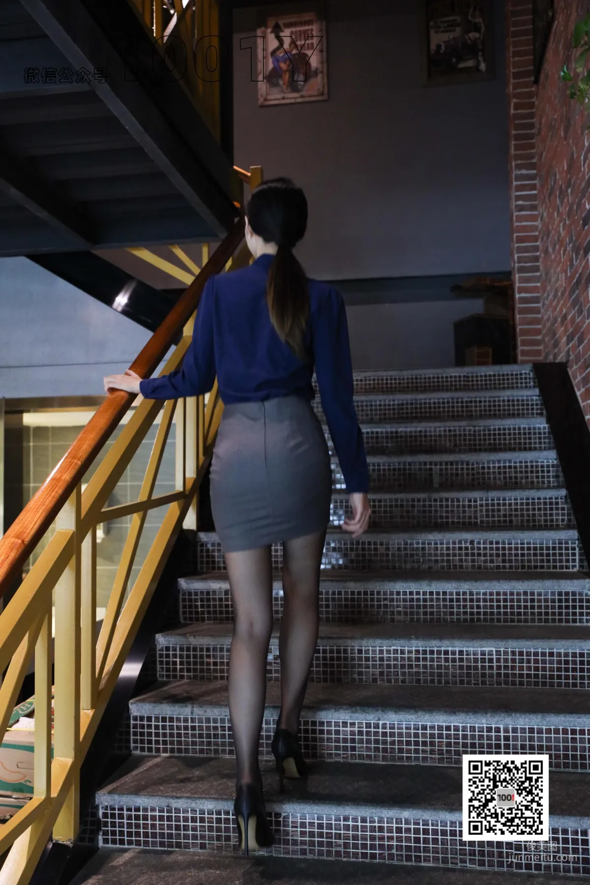 腿腿 《餐廳的服務員2》[一千零一夜IESS] 美腿絲足寫真集 91