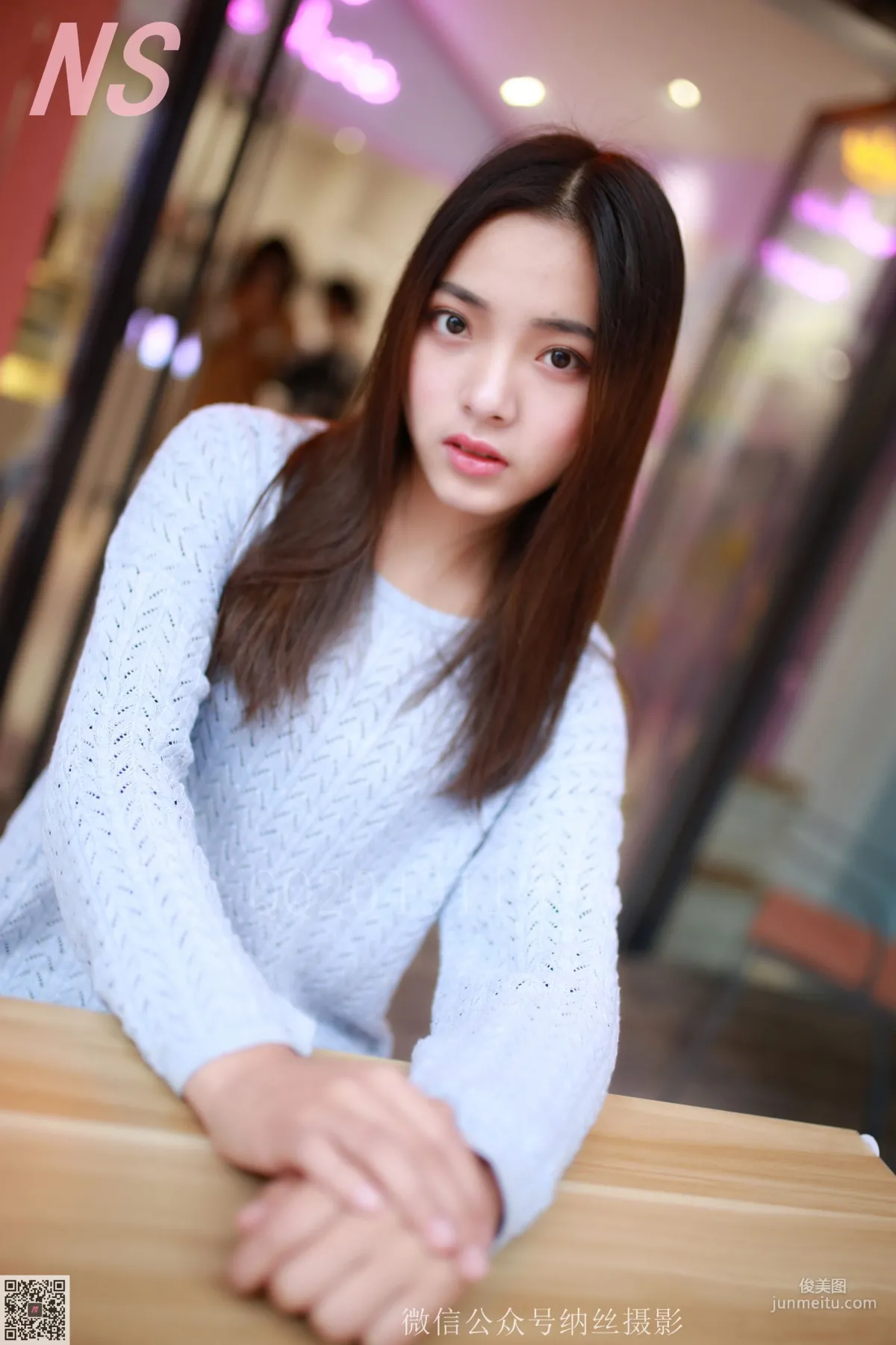洋洋《长发长腿清秀美女》 [纳丝摄影] NO.098 写真集1