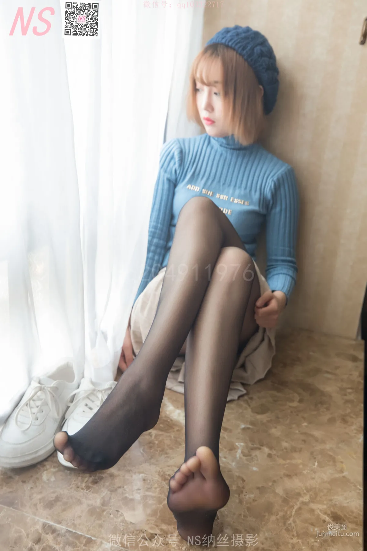 琴子《逆光短絲襪BY黑絲襪》 [納絲攝影] 寫真集 71