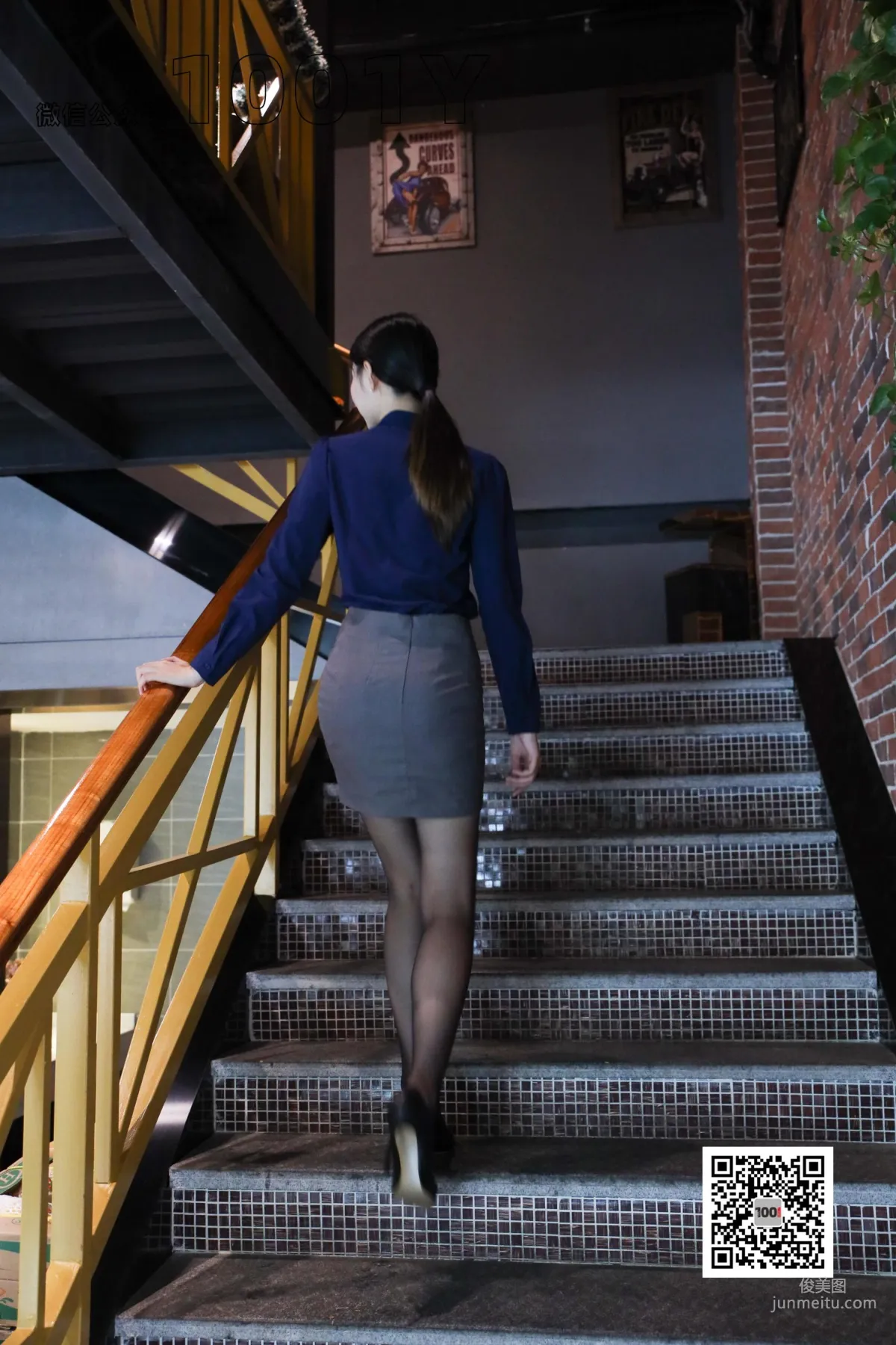 腿腿 《餐廳的服務員2》[一千零一夜IESS] 美腿絲足寫真集 92