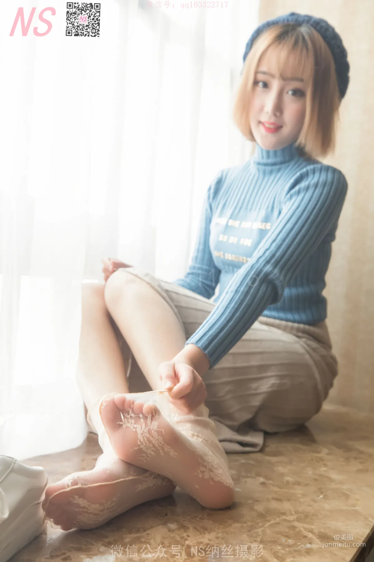 琴子《逆光短絲襪BY黑絲襪》 [納絲攝影] 寫真集 31
