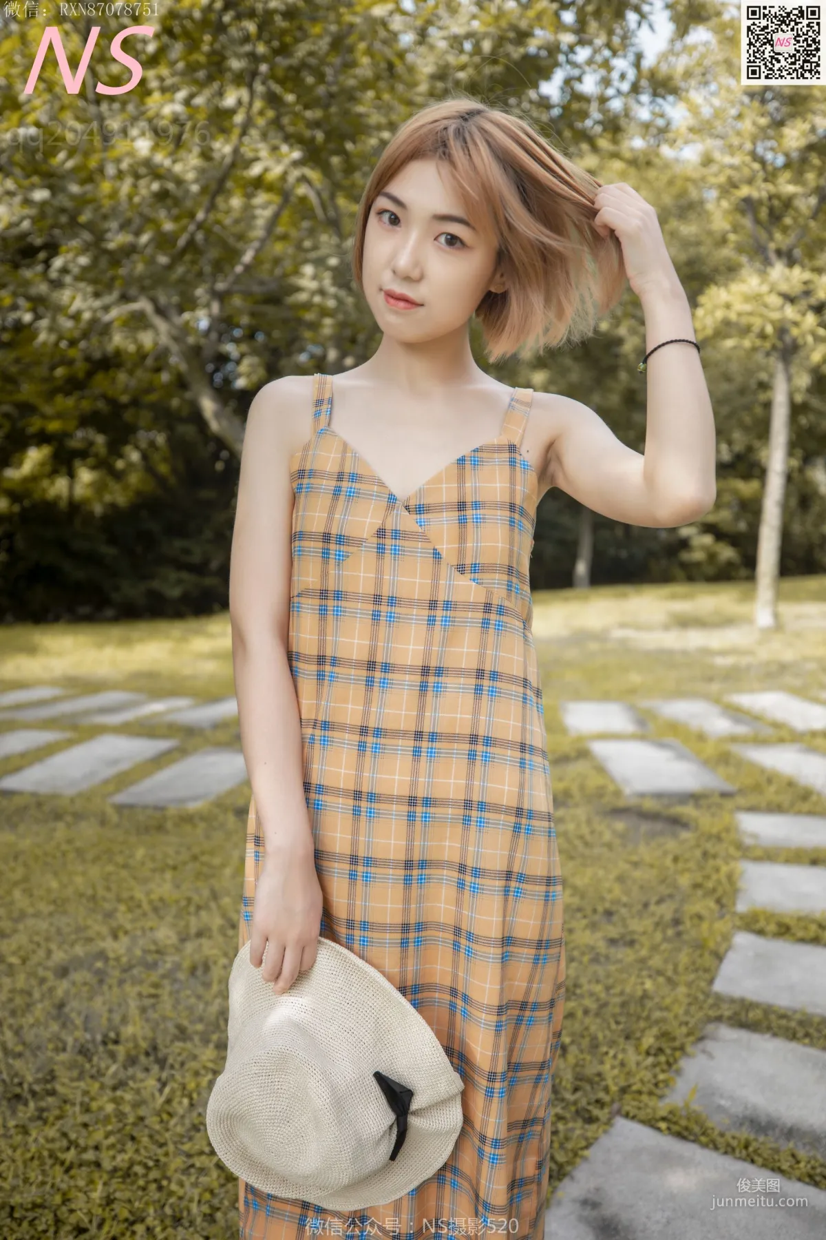 玉素《森系丝袜女神》 [纳丝摄影] 写真集1