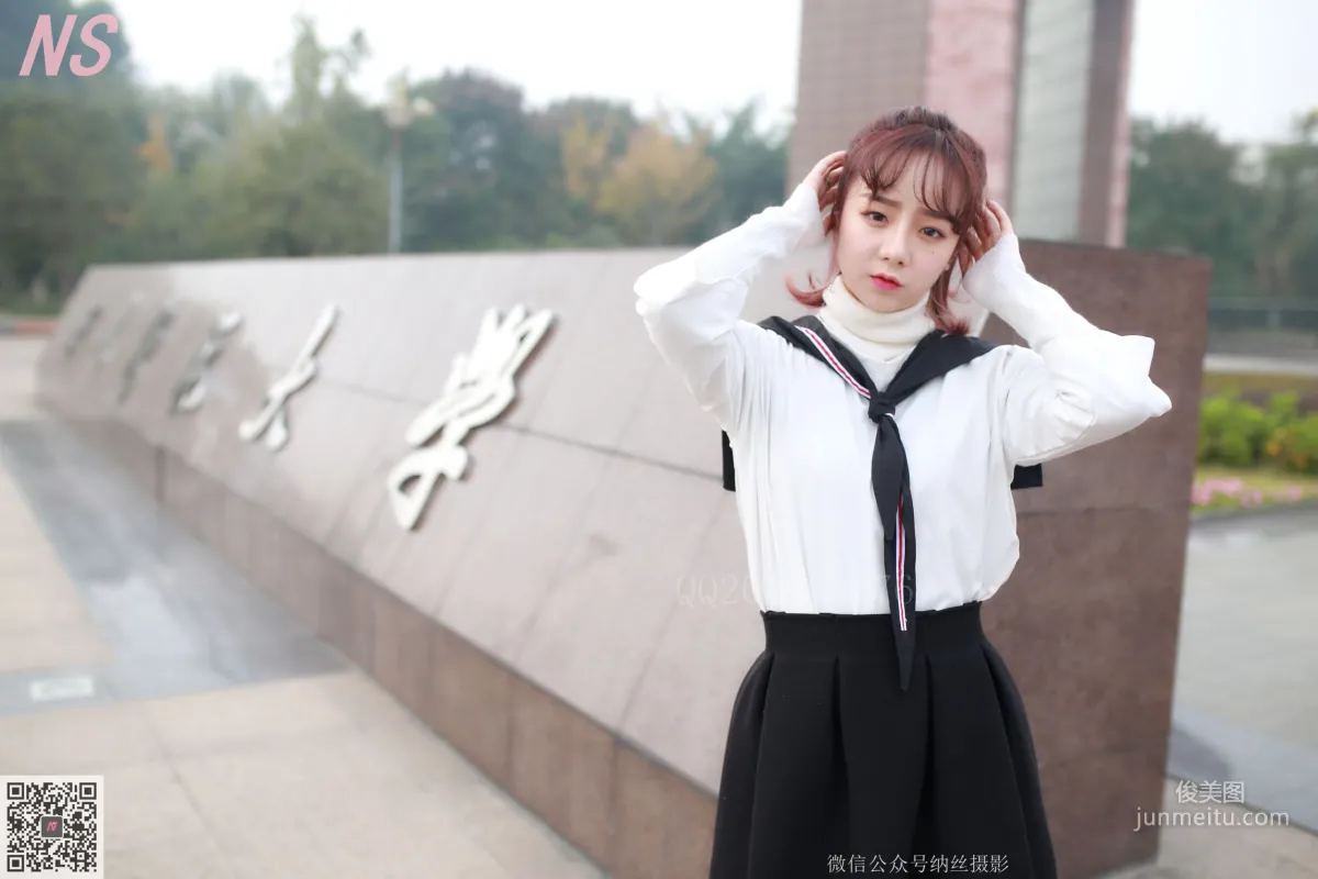 然然《大学校园丝袜美足》 [纳丝摄影] NO.100 写真集6