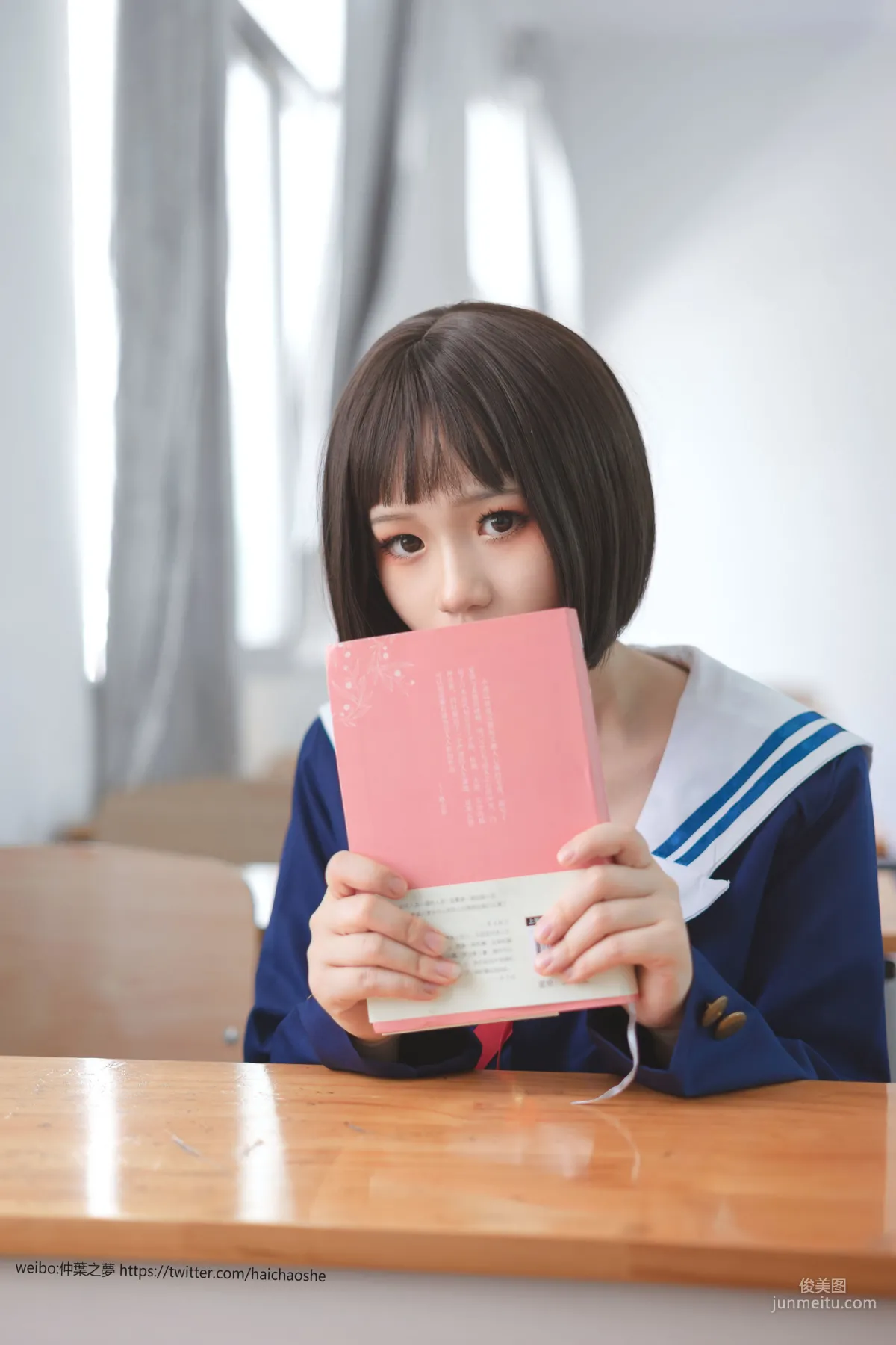 《加藤惠校服》 [輕蘭映畫] Grand.013 寫真集 11