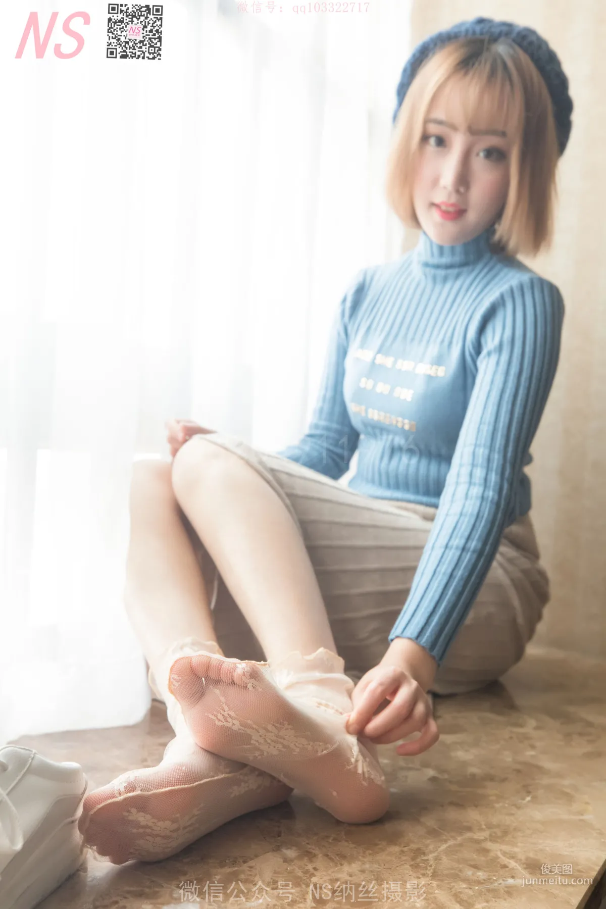 琴子《逆光短絲襪BY黑絲襪》 [納絲攝影] 寫真集 30