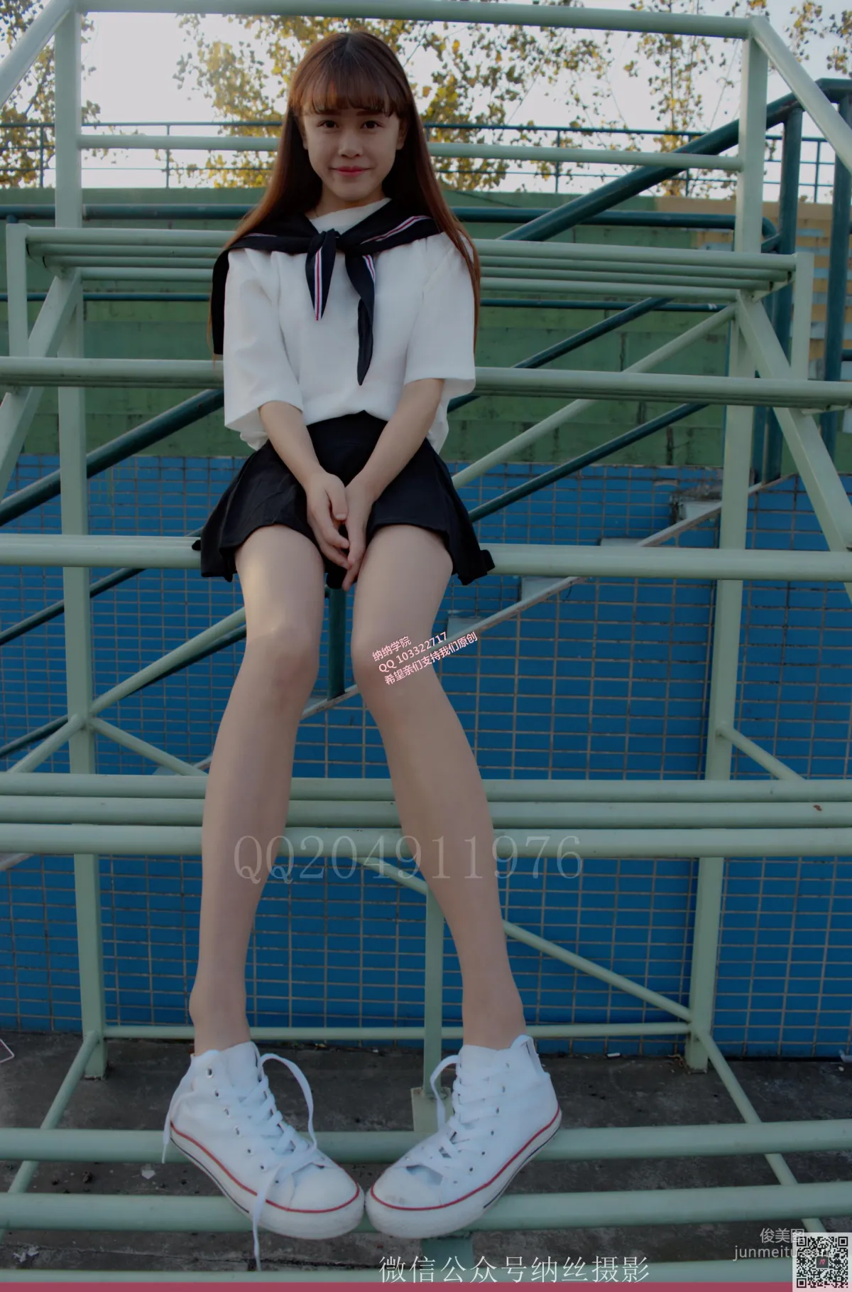 霜儿《JK户外肉丝美腿》 [纳丝摄影] NO.013 写真集24