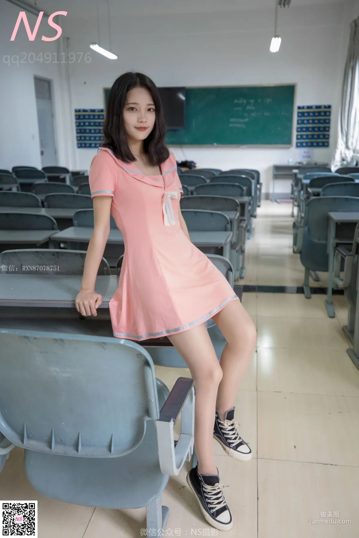 小蝴蝶《纯纯的丝袜帆布鞋》 [纳丝摄影] 写真集17