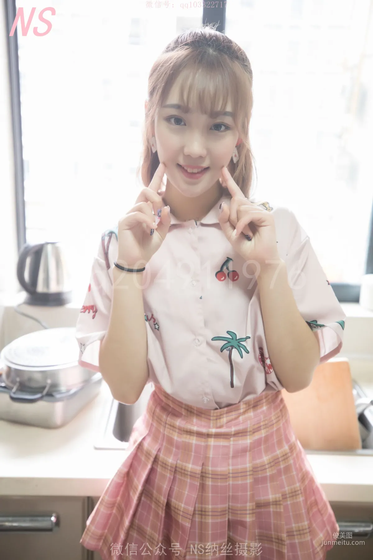琴子《來我家裡啦 絲襪好特殊的》 [納絲攝影] 寫真集 26