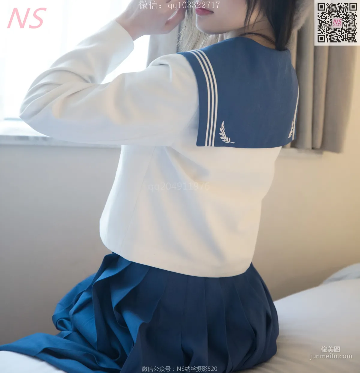 楚楚《楚楚动人的丝袜少女》 [纳丝摄影] 写真集2