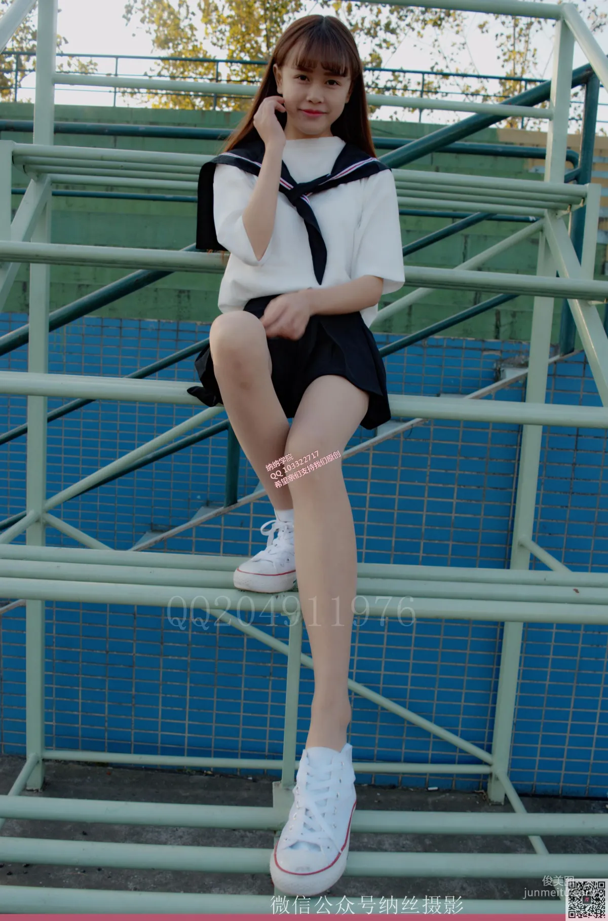 霜儿《JK户外肉丝美腿》 [纳丝摄影] NO.013 写真集18