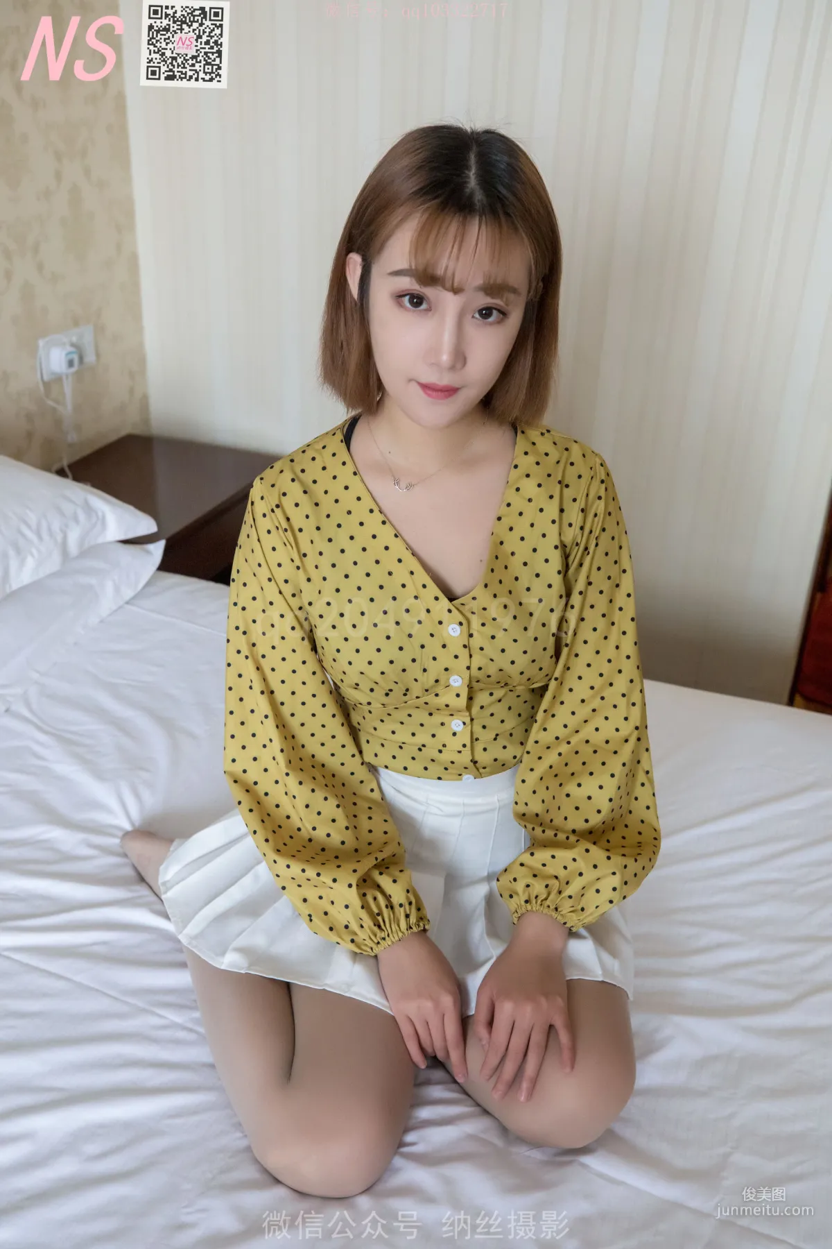 琴子《灰色丝袜领域》 [纳丝摄影] 写真集1