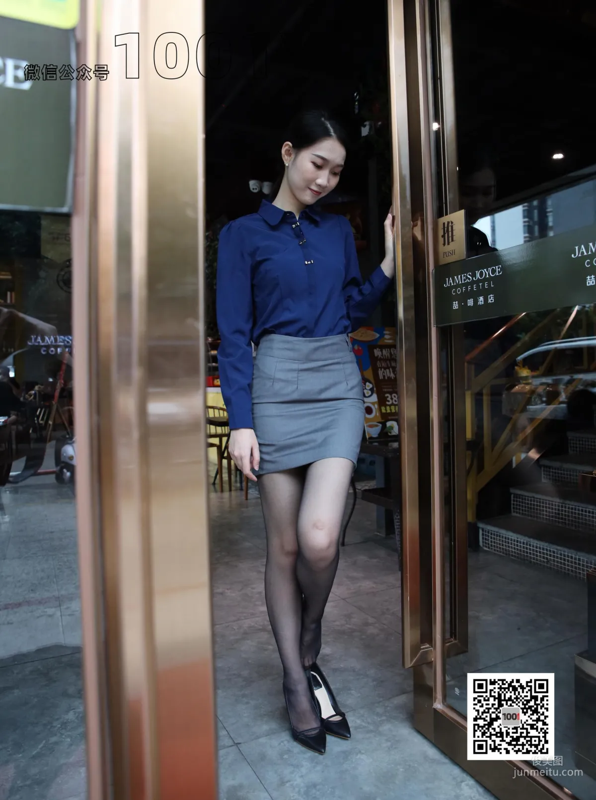 腿腿 《餐廳的服務員2》[一千零一夜IESS] 美腿絲足寫真集 84