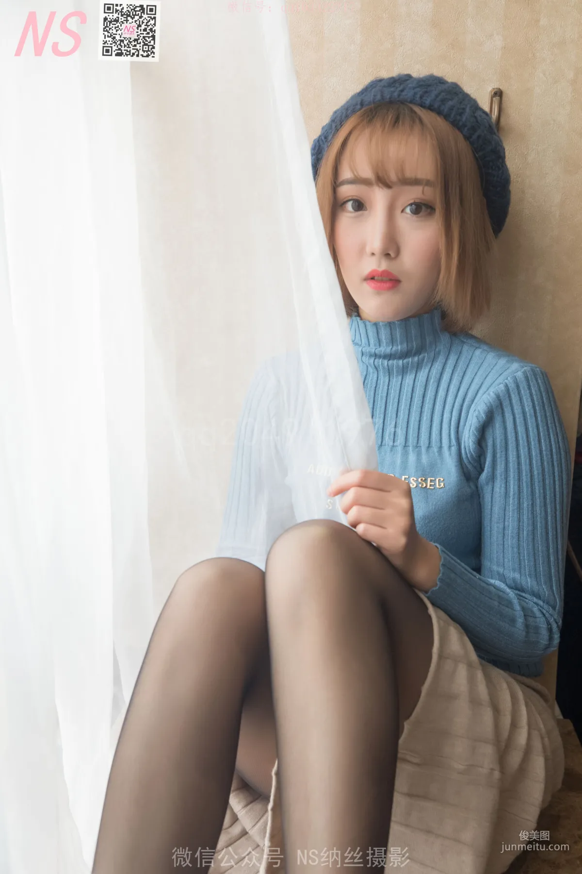 琴子《逆光短絲襪BY黑絲襪》 [納絲攝影] 寫真集 53