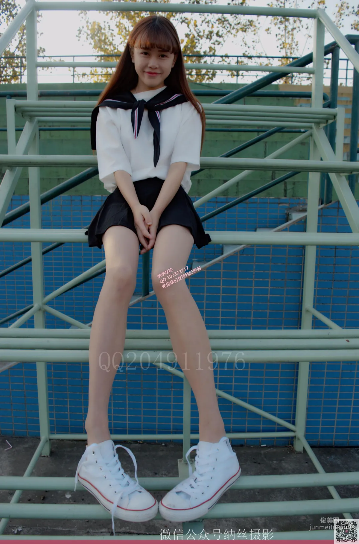 霜儿《JK户外肉丝美腿》 [纳丝摄影] NO.013 写真集23