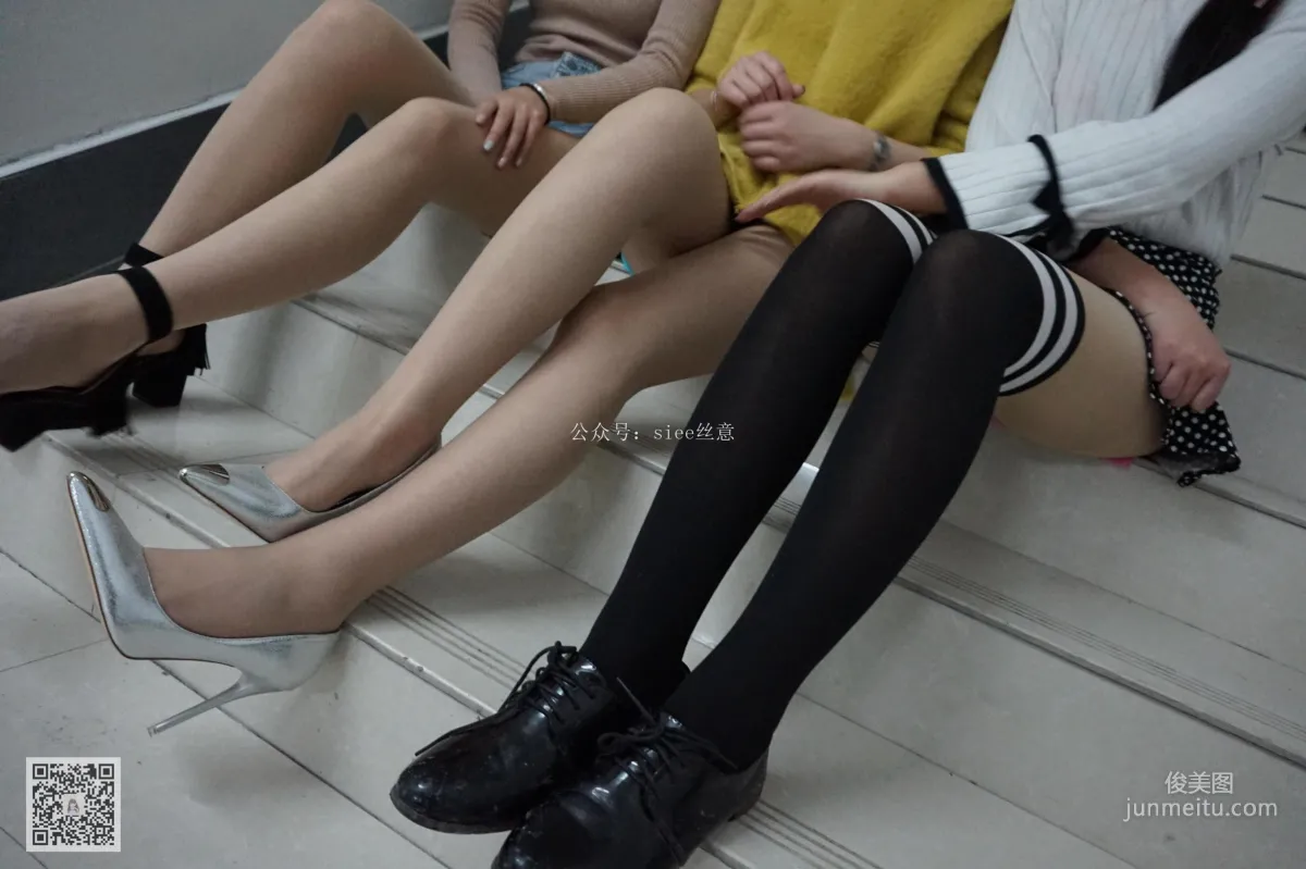 合集《丝意女神集合啦》 [丝意SIEE] No.037 写真集16