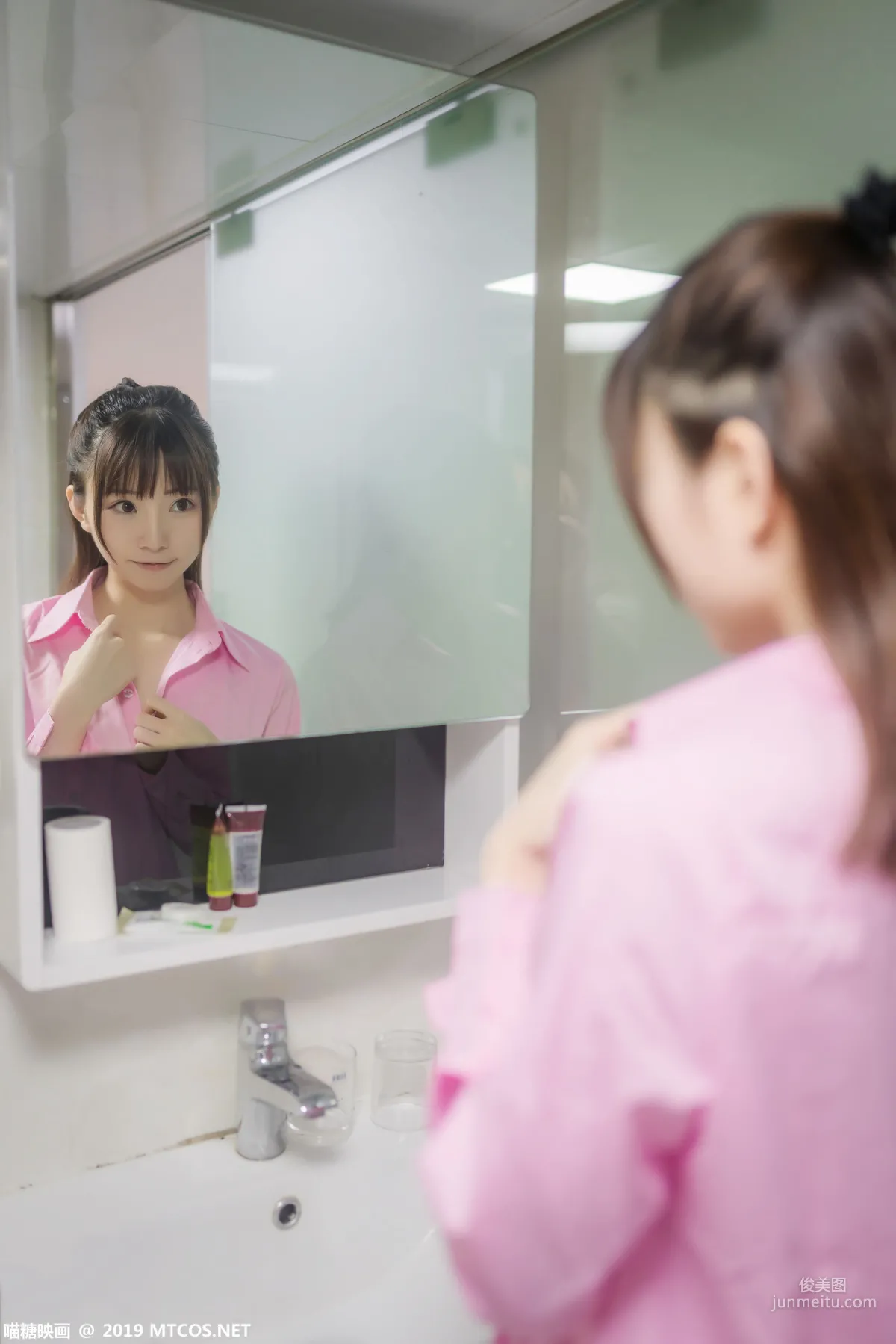 《男友的衬衣》 [喵糖映画] VOL.022 写真集6