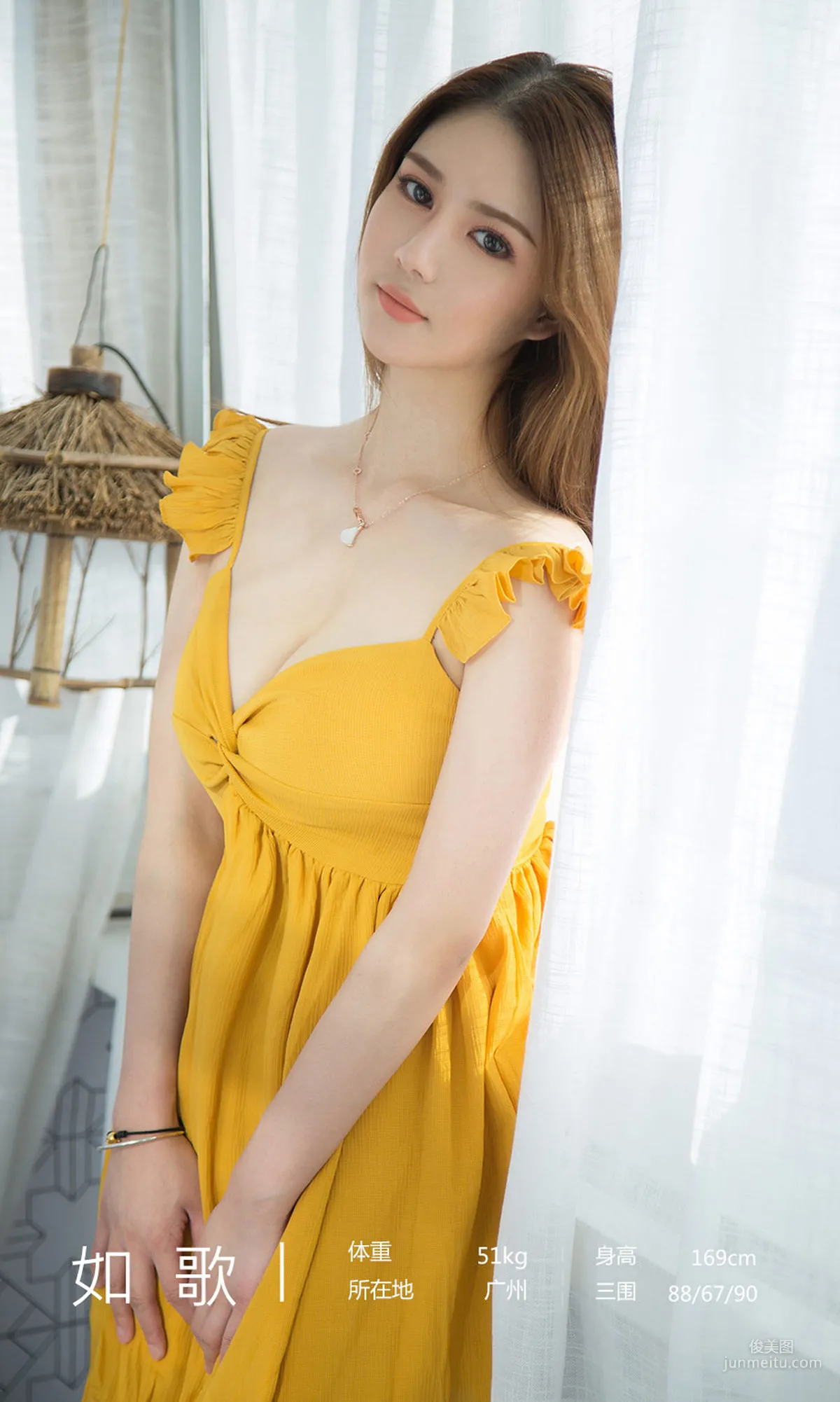 如歌《温暖的你》 [尤果圈爱尤物] No.1677 写真集11