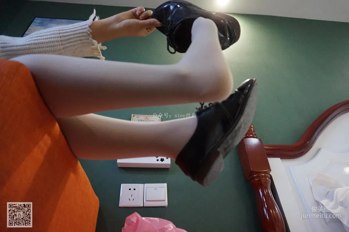 曦曦《美目盼兮》[丝意SIEE] No.044 写真集26