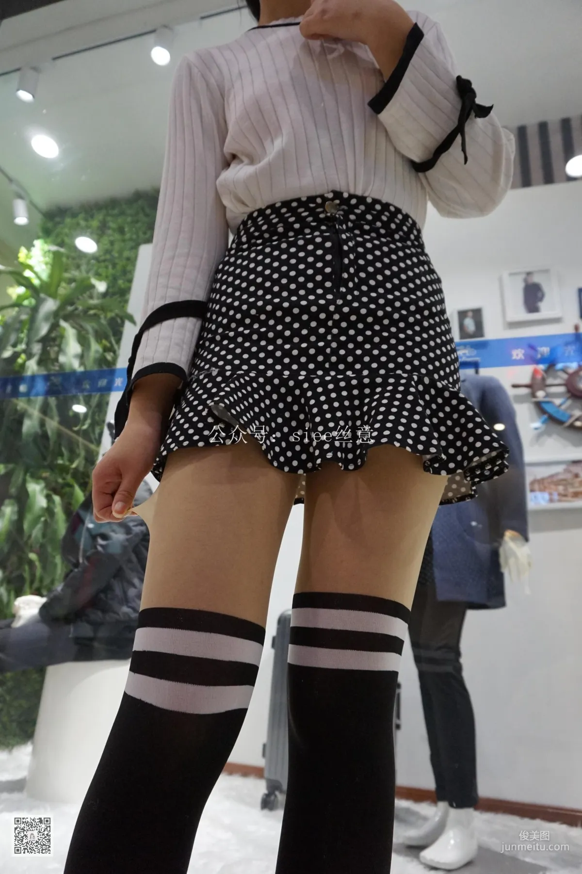 曦曦《清灵动人》 [丝意SIEE] No.031 写真集1