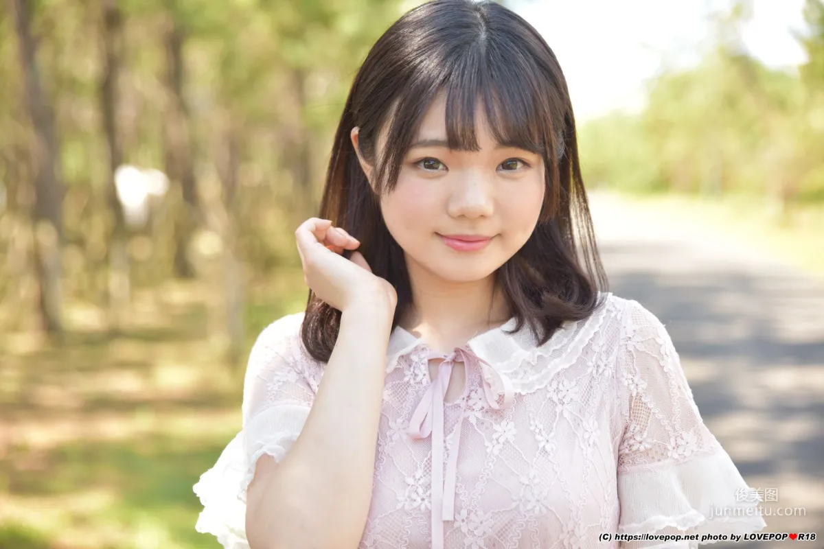 Mei Tachibana 立花めい [LOVEPOP] Photoset 08 寫真集 1