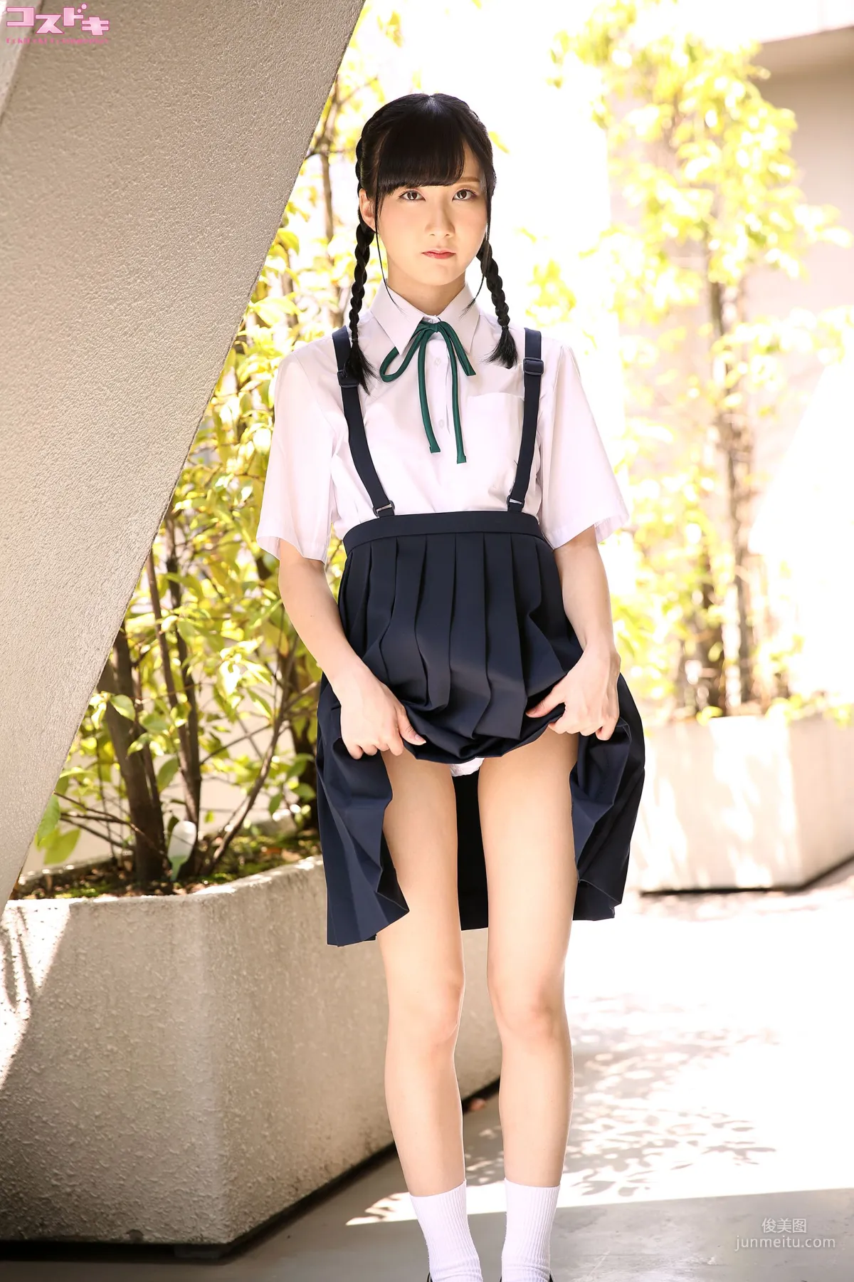 Amane Yayoi あまね彌生 amaneyayoi_pic_seifuku1 [Cosdoki] 寫真集 24