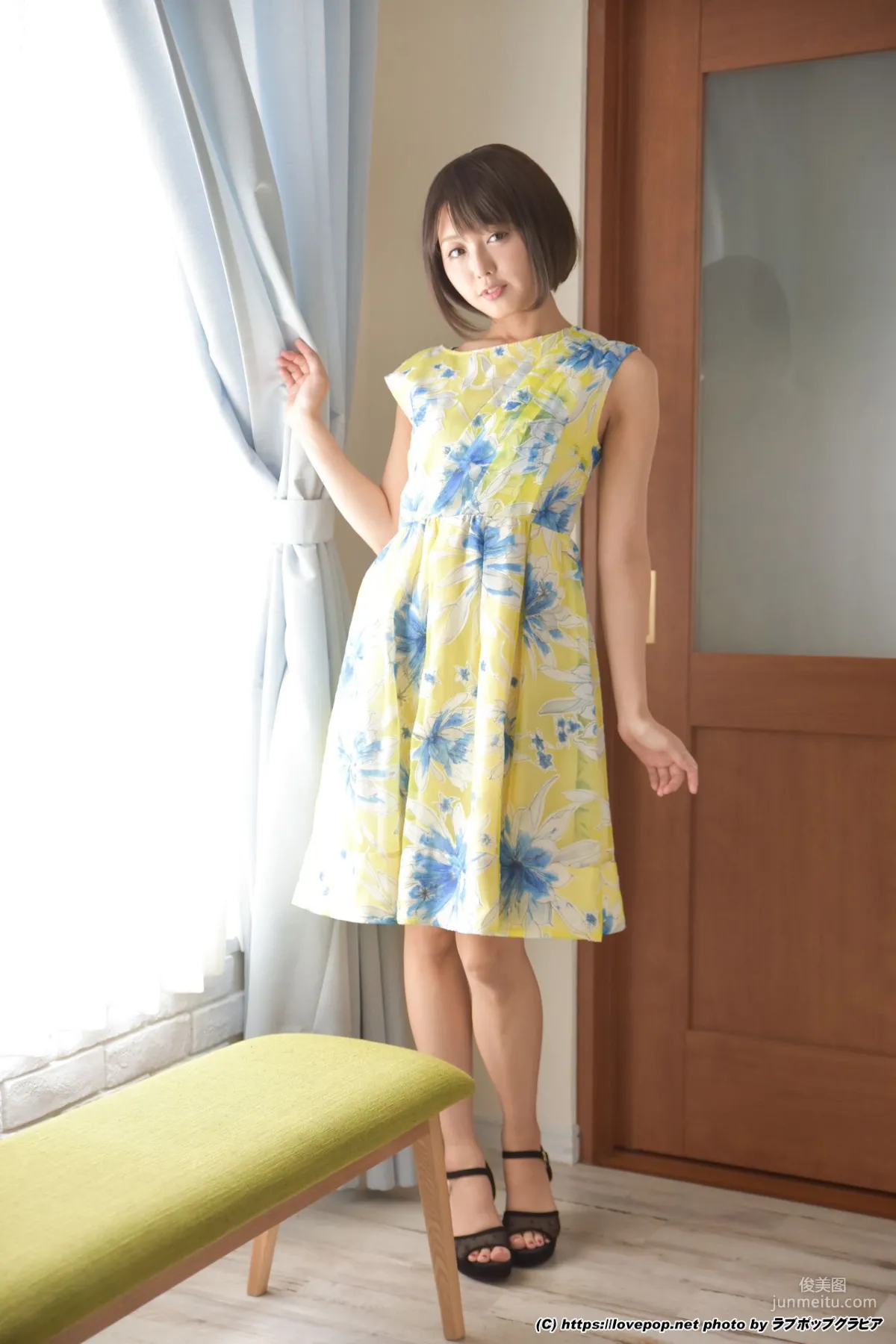 AHANE 亜羽音 [LOVEPOP] Photoset 03 寫真集 5