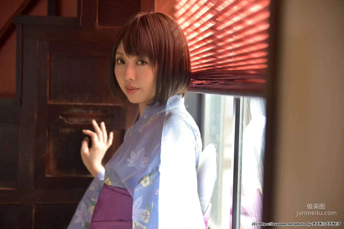 [LOVEPOP] 亜羽音 AHANE Photoset 01 寫真集 1