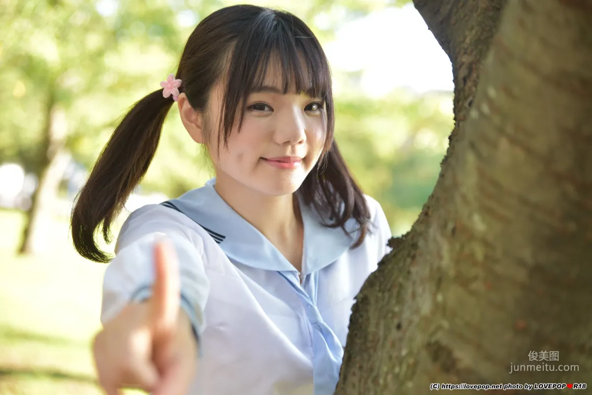 立花めい Mei Tachibana [LOVEPOP] Photoset 10 寫真集 10