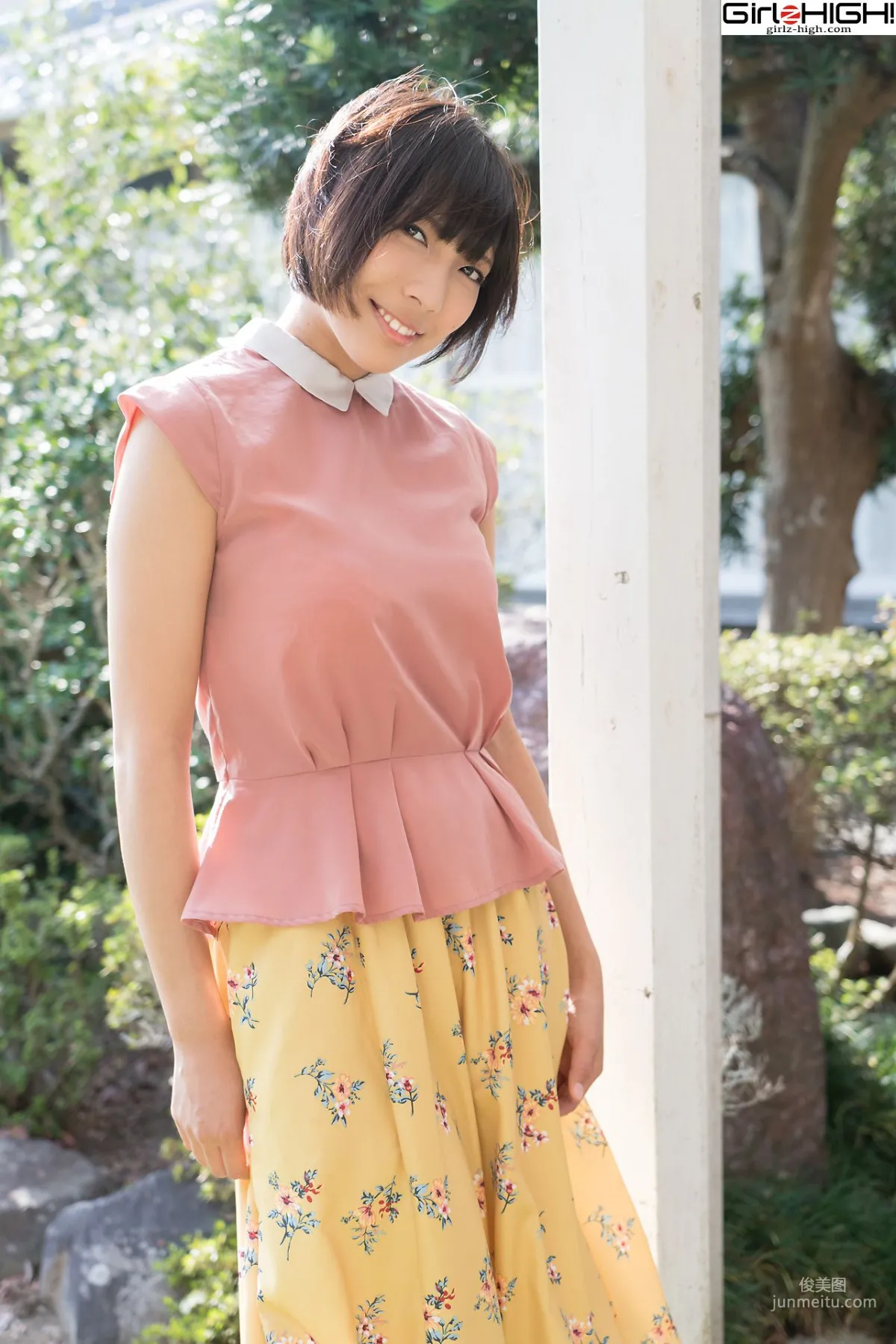 Marina Asakura 麻倉まりな - bfaz_023_001 [Girlz-High]  写真集1