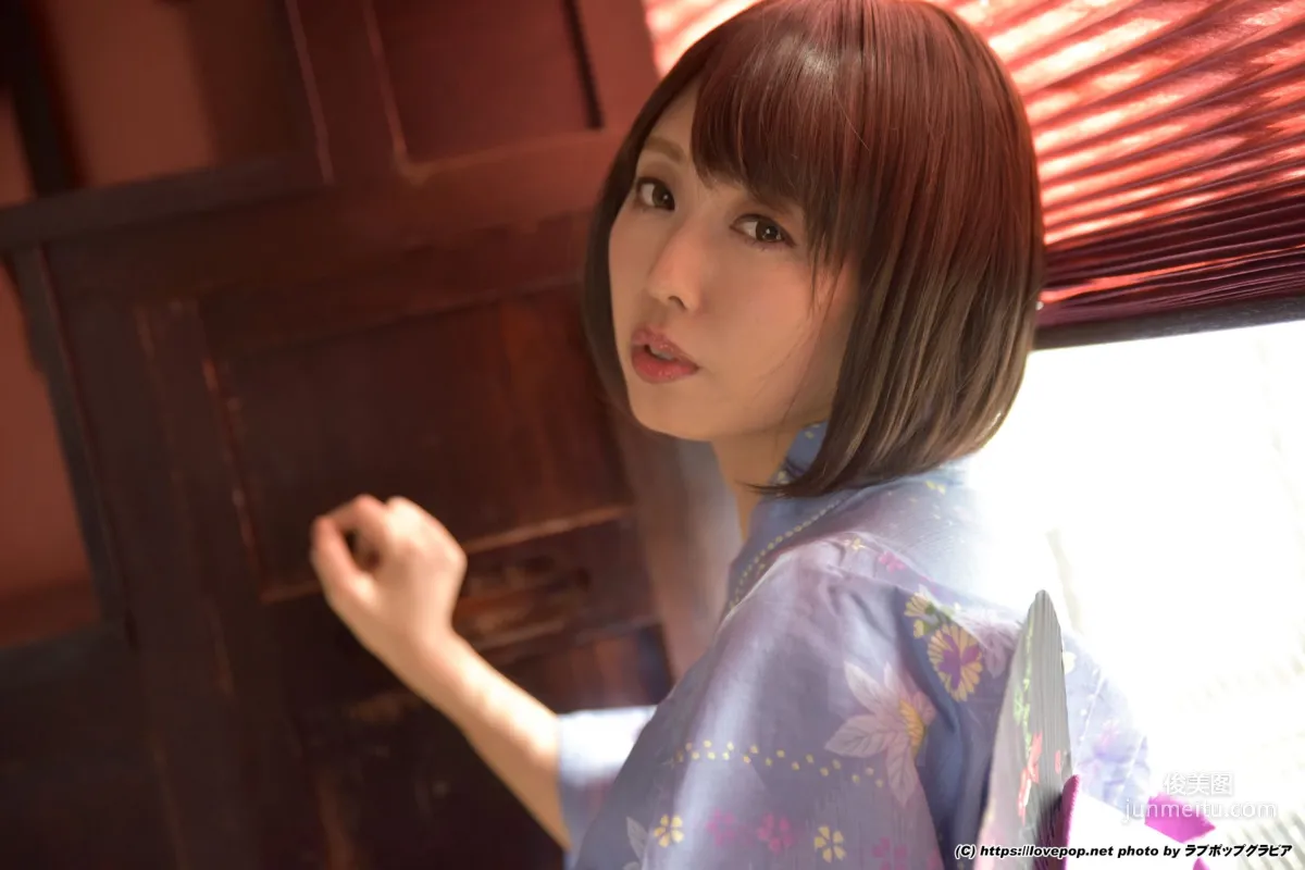 [LOVEPOP] 亜羽音 AHANE Photoset 01 寫真集 11