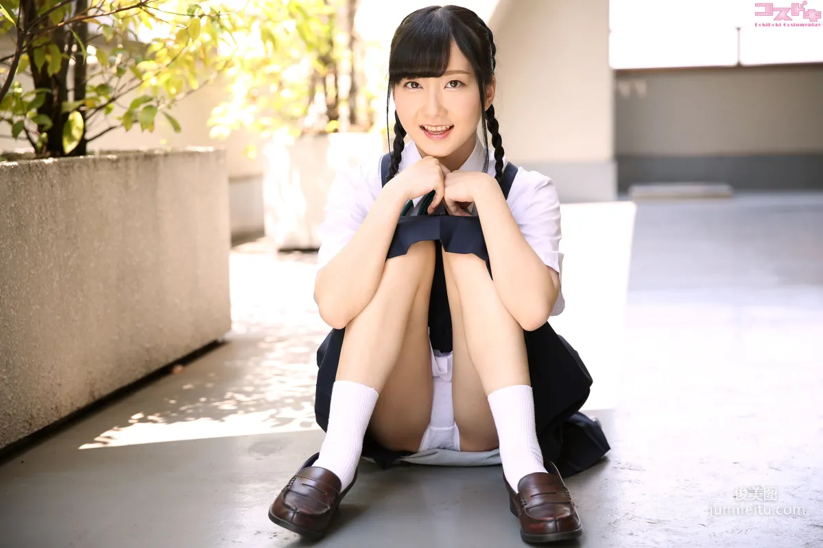 Amane Yayoi あまね彌生 amaneyayoi_pic_seifuku1 [Cosdoki] 寫真集 13