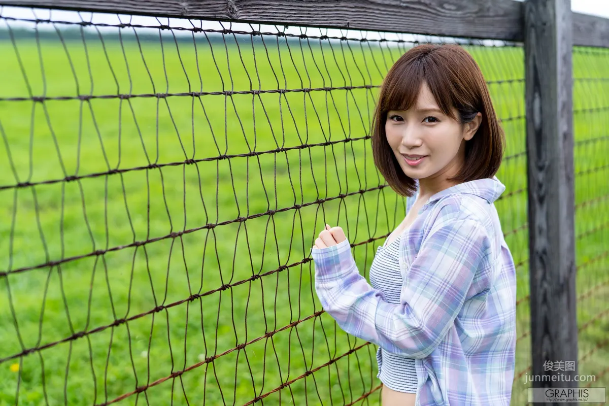 小島みなみ(小岛南)《Happiness》 [Graphis] Special Gravure 写真集5