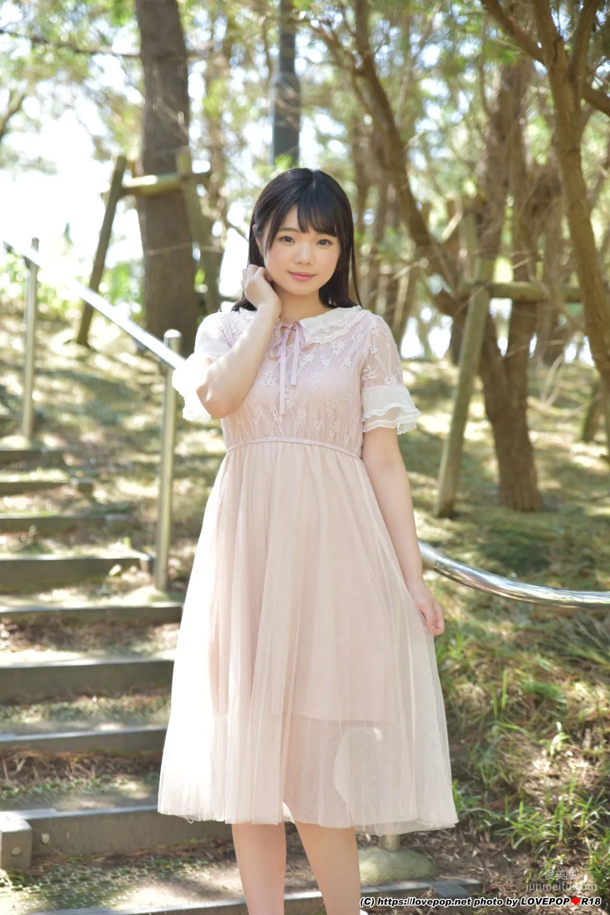 Mei Tachibana 立花めい [LOVEPOP] Photoset 08 寫真集 31