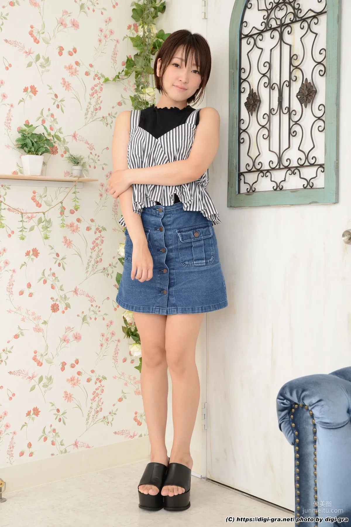 Ameri Hoshi 星あめり Photoset 05 [Digi-Gra] 写真集1