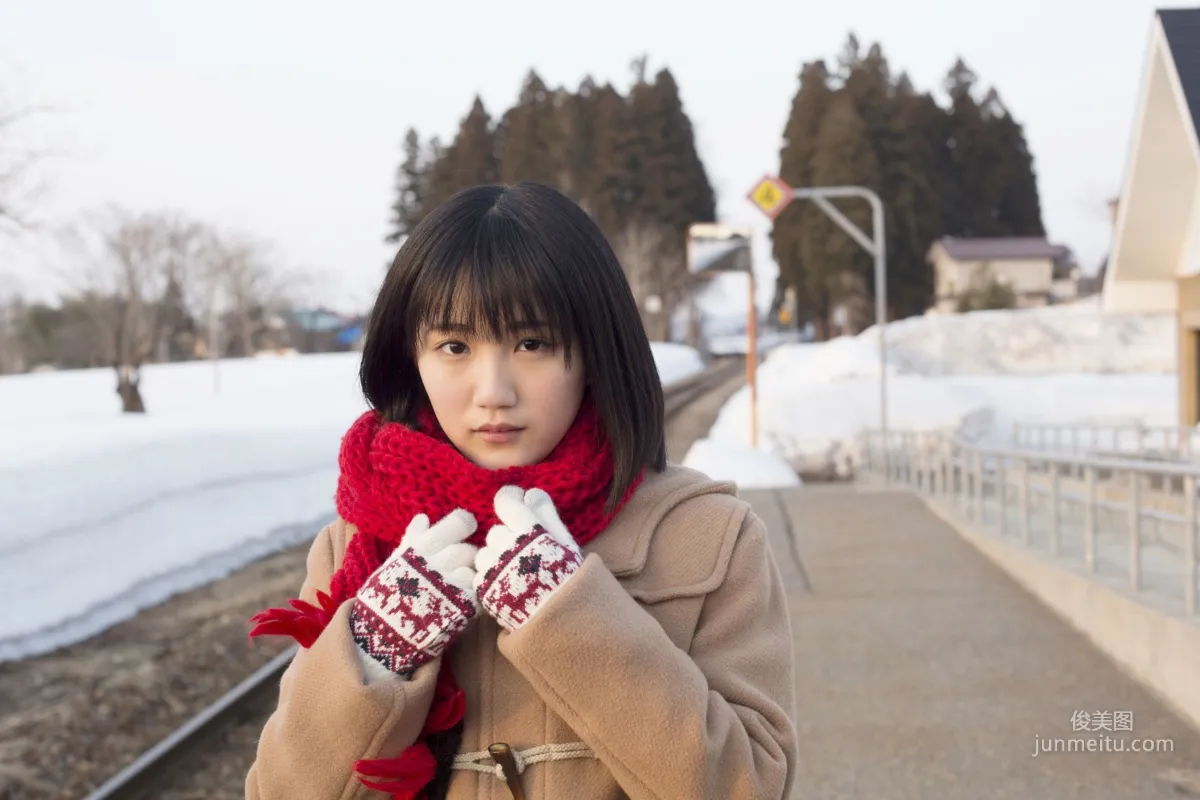 Musubu Funaki 船木結 [Hello! Project Digital Books] No.185 写真集 22