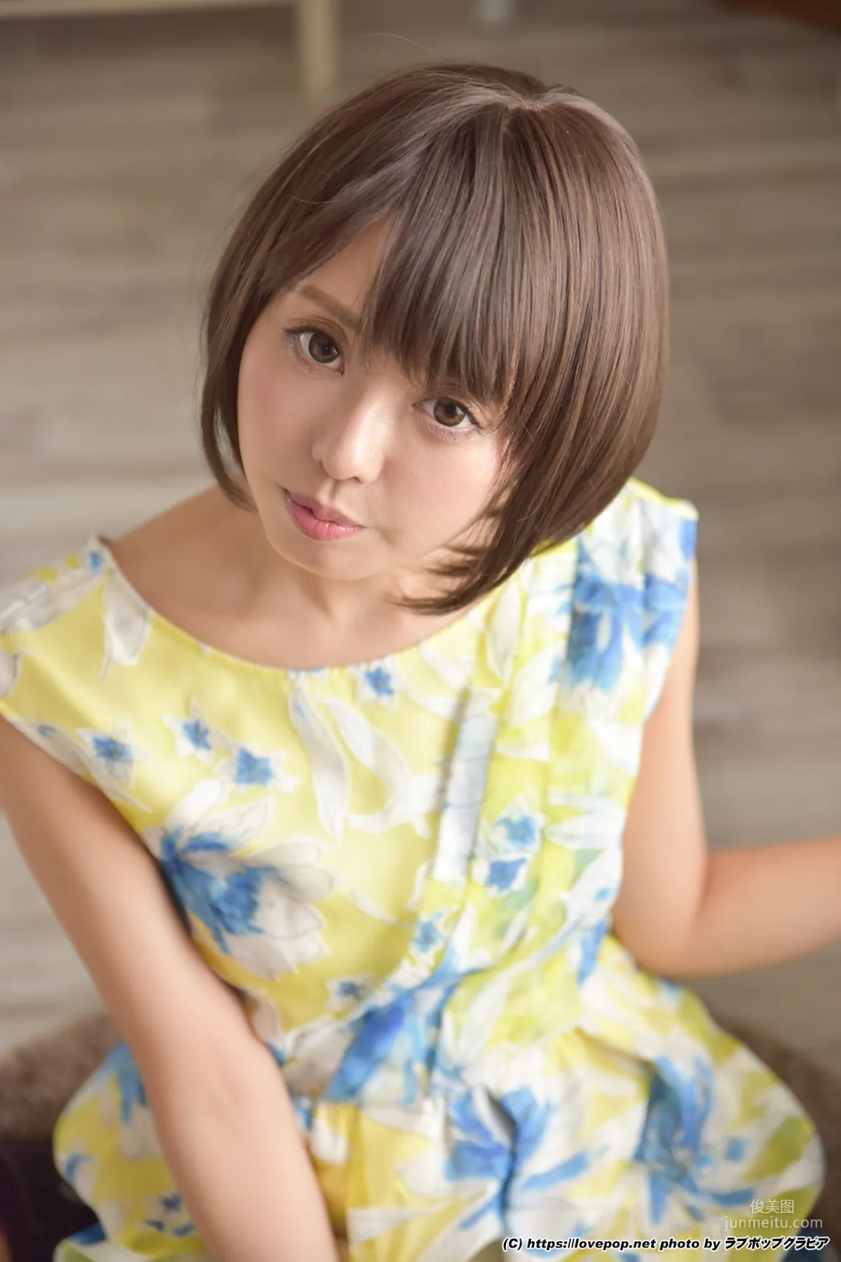 AHANE 亜羽音 [LOVEPOP] Photoset 03 寫真集 55