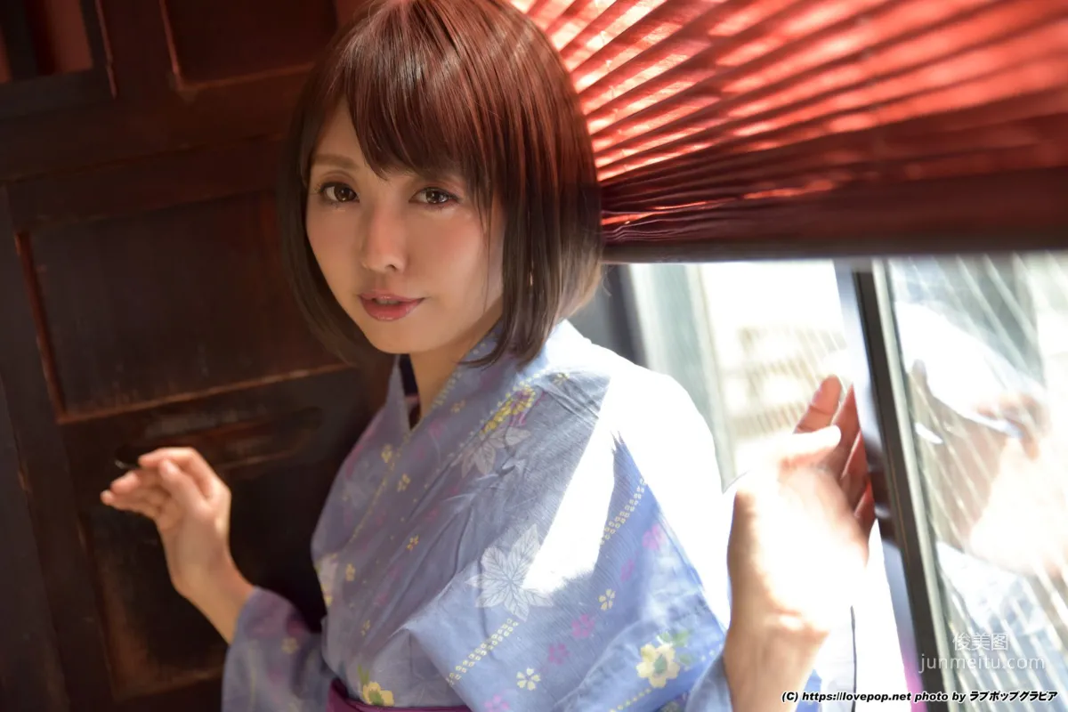 [LOVEPOP] 亜羽音 AHANE Photoset 01 寫真集 4