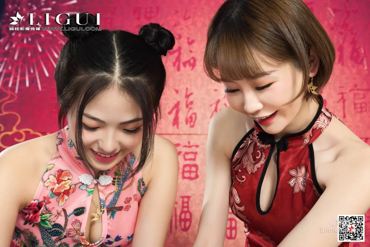 潘潘&洋洋《姐妹花湯圓絲足》 [麗櫃Ligui] 寫真集 35
