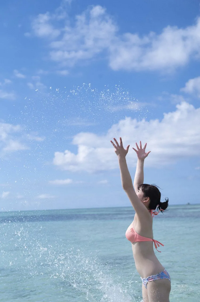 大和田南那 Nana Owada [WPB-net] Extra No.780 写真集73