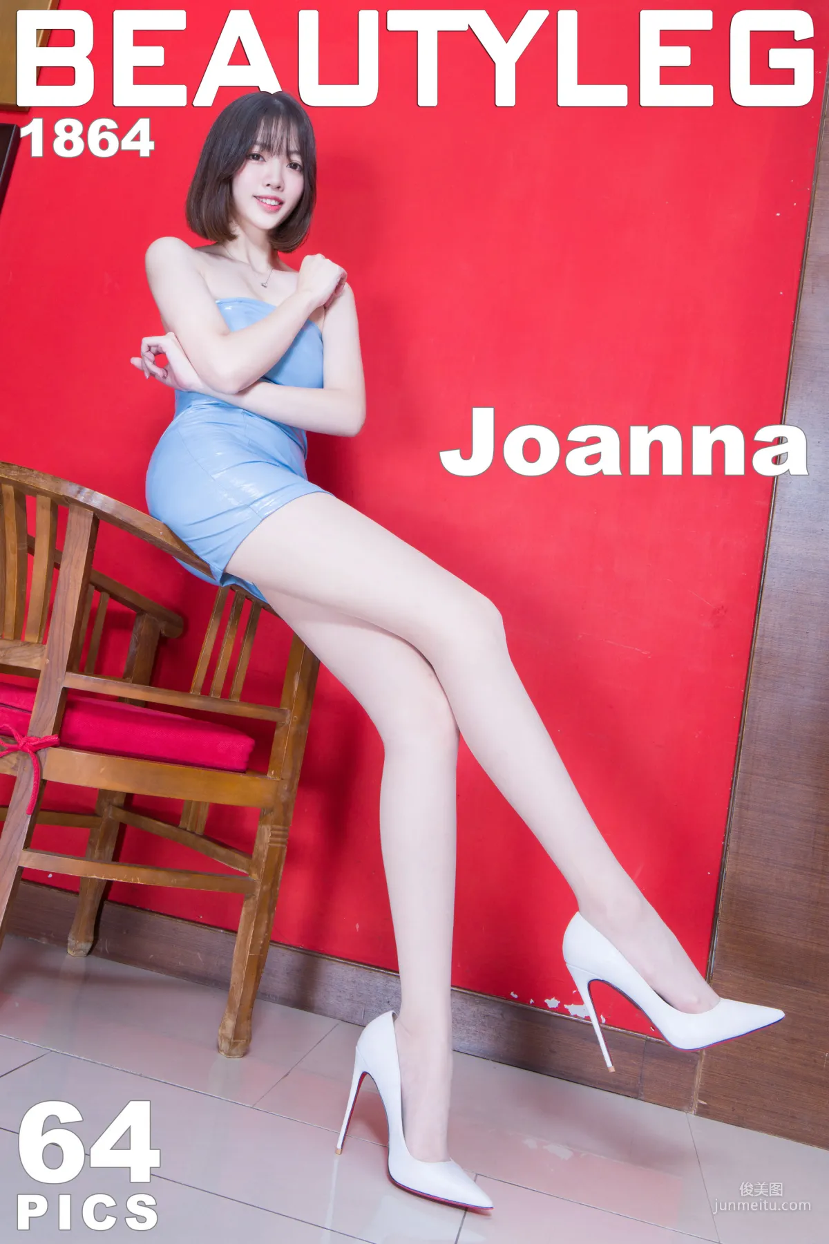腿模Joanna《4套包臀裙美腿》 [Beautyleg] No.1864 写真集1