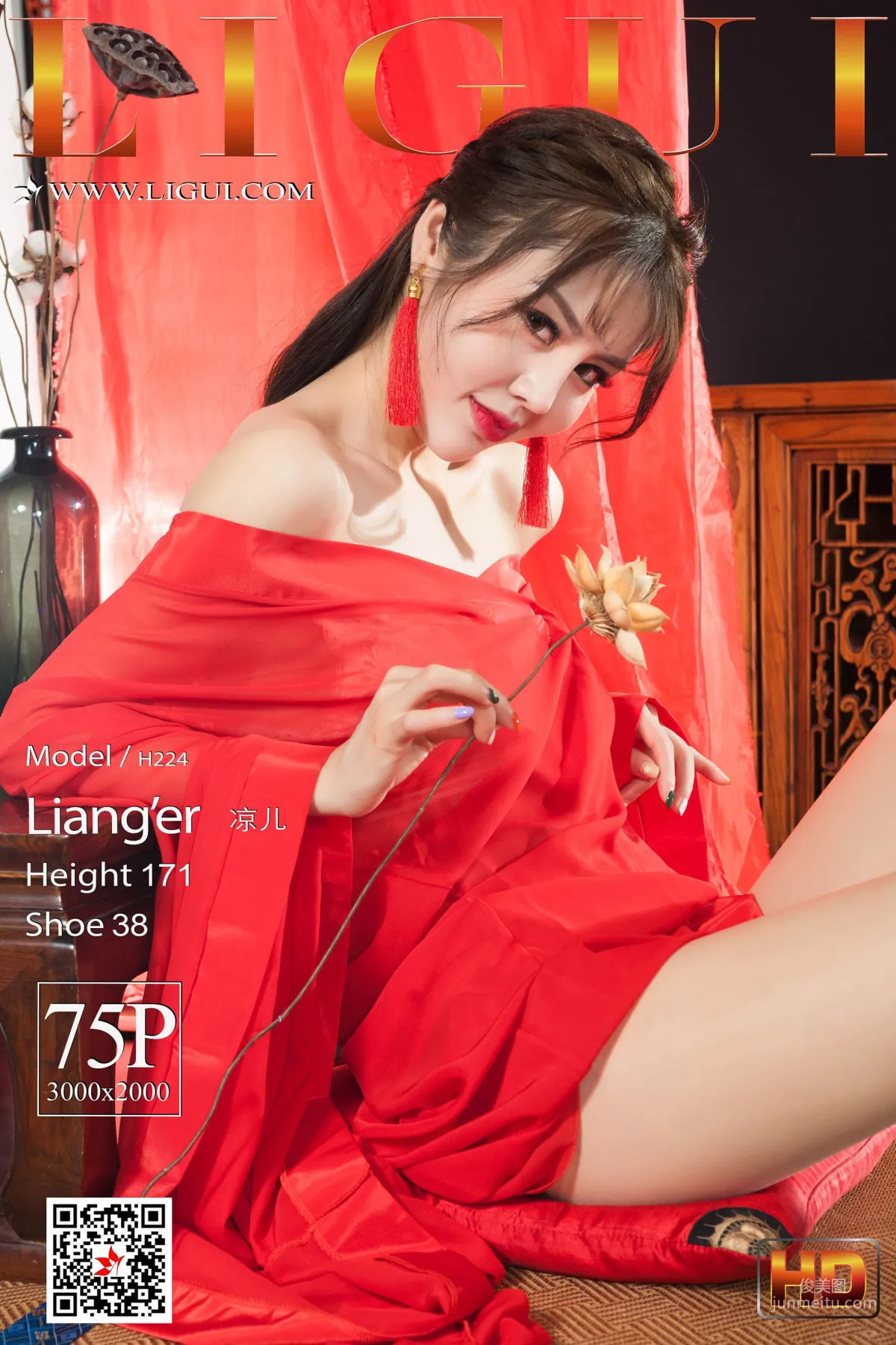 Model 凉儿《古色古香的丝足》 [丽柜Ligui] 写真集1