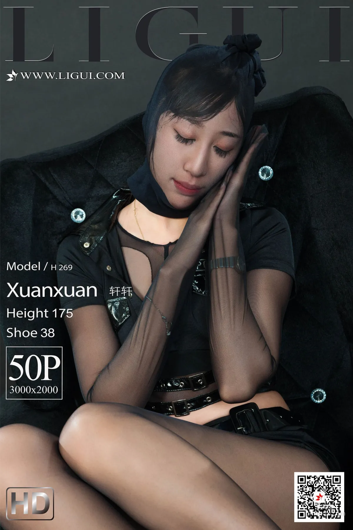 Model 軒軒《鐐铐黑絲女警》 [麗櫃Ligui] 網絡麗人 寫真集 1