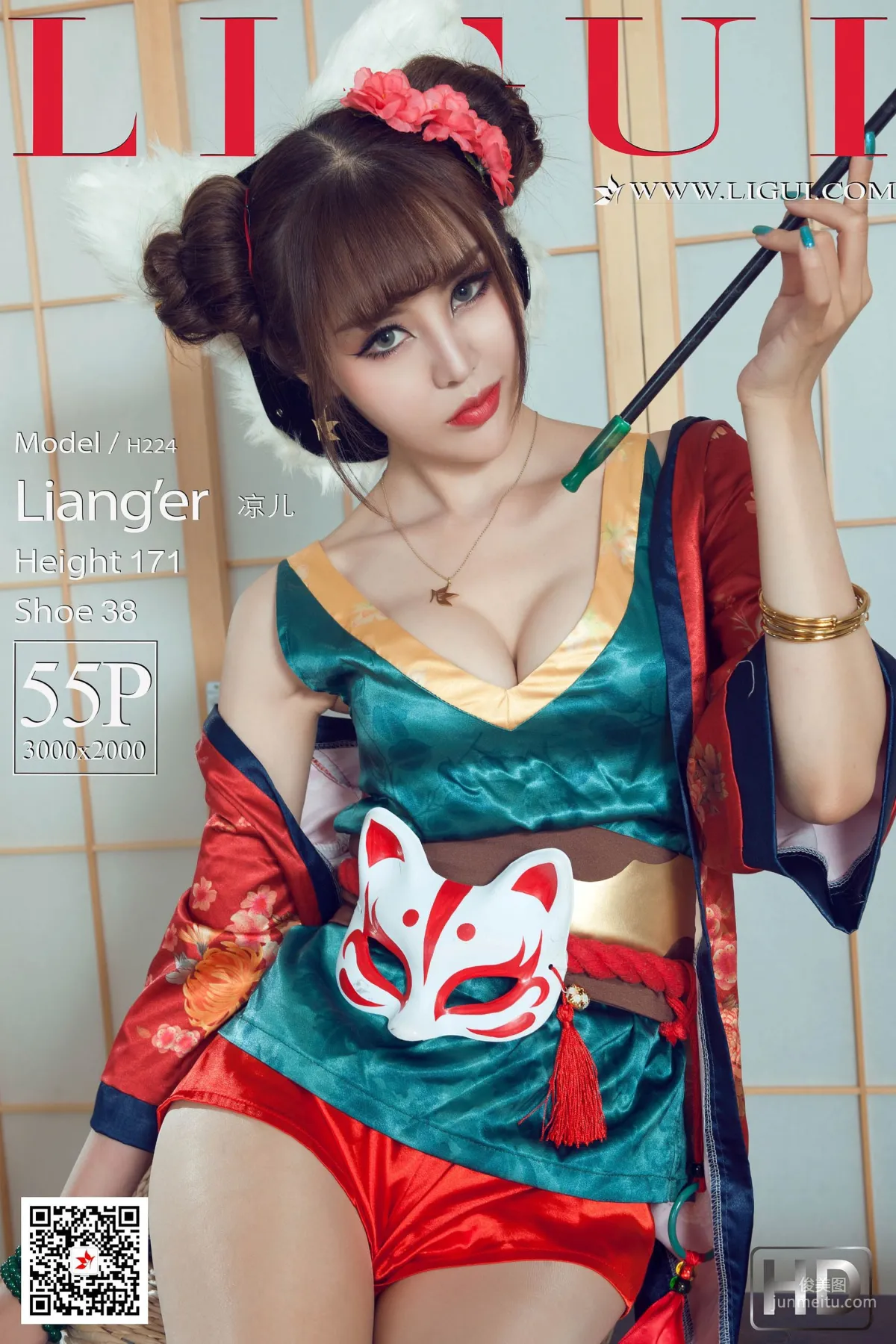 Model 凉儿《古典玉足》 [丽柜Ligui] 写真集1
