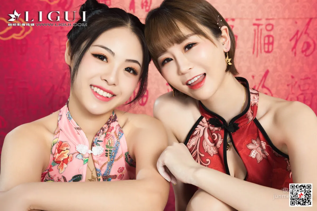 潘潘&洋洋《姐妹花湯圓絲足》 [麗櫃Ligui] 寫真集 27