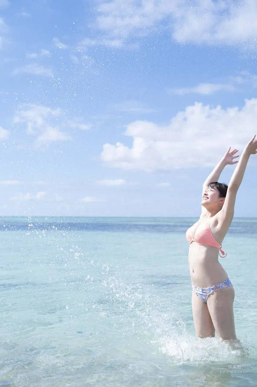 大和田南那 Nana Owada [WPB-net] Extra No.780 写真集74