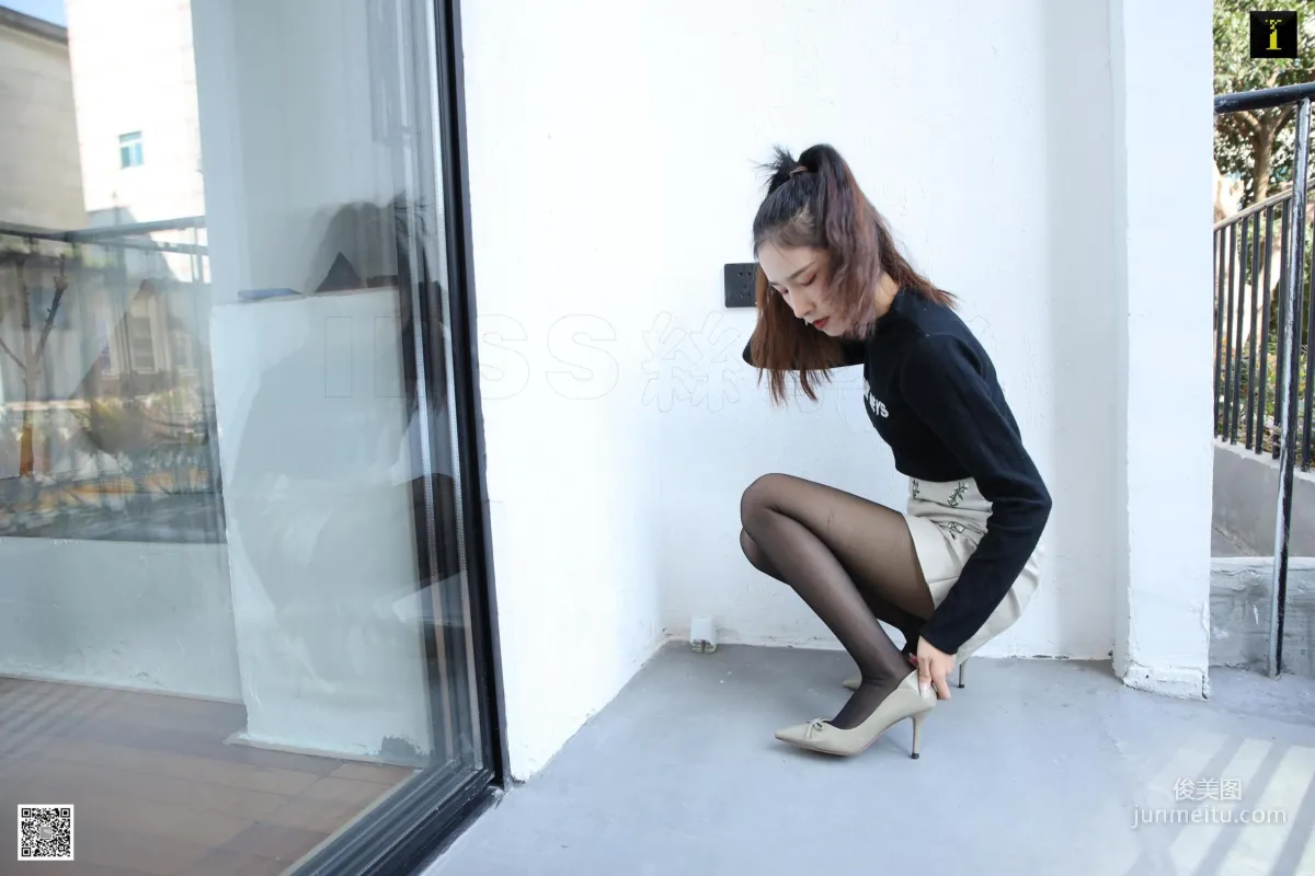 美子 《吉普賽風格的美子》 [異思趣向IESS] 寫真集 8