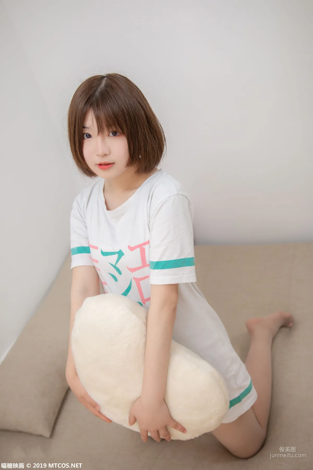 《妹妹这么可爱》 [喵糖映画] VOL.054 写真集29